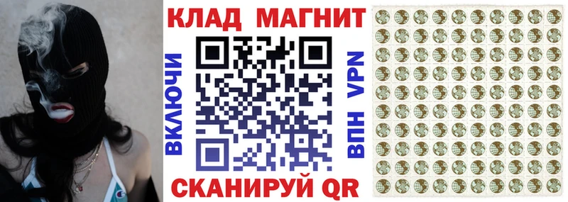 Купить закладку Карабулак Alpha-PVP БУТИРАТ Мефедрон ГАШ Марихуана