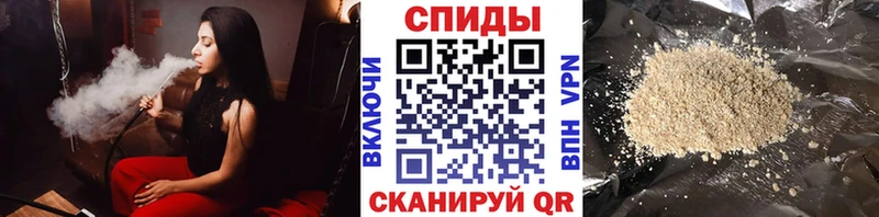 хочу наркоту Карабулак БУТИРАТ BDO