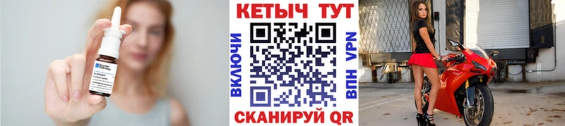 shop состав  сколько стоит  Карабулак  Кетамин VHQ  ОМГ ОМГ ссылки 