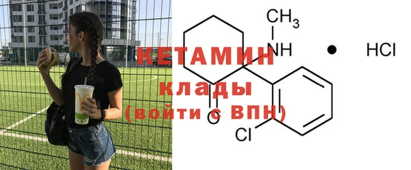 мяу мяу мука Абдулино