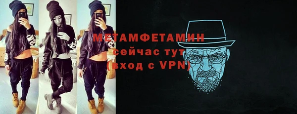мяу мяу мука Абдулино