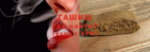 спайс Алексеевка