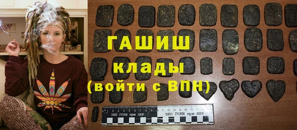 амф Алзамай