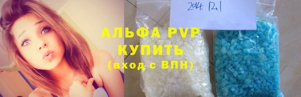 jwh Алексин