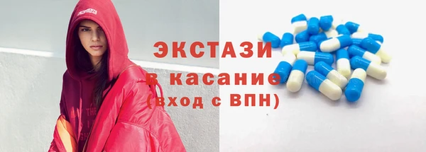 амф Алзамай