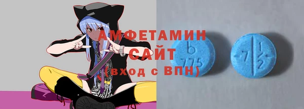mdpv Абаза