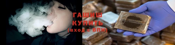 мяу мяу мука Абдулино