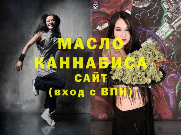 jwh Алексин
