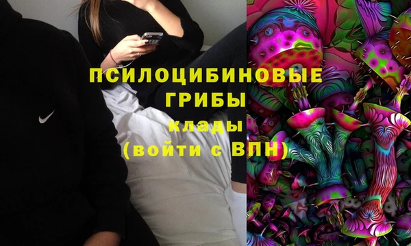 mdpv Абаза