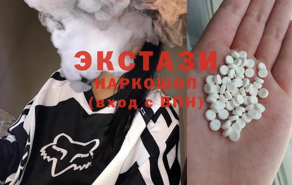амф Алзамай