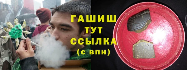 мяу мяу мука Абдулино