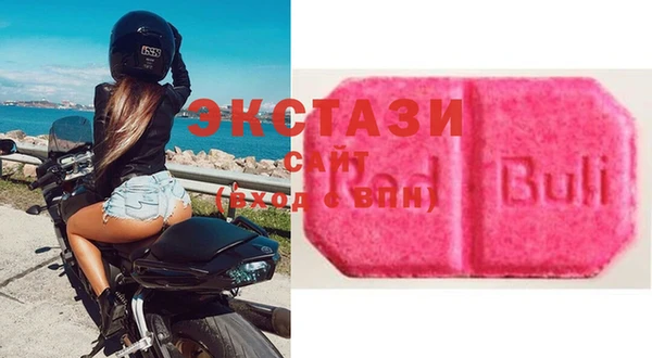 mdpv Абаза