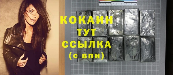 мяу мяу мука Абдулино