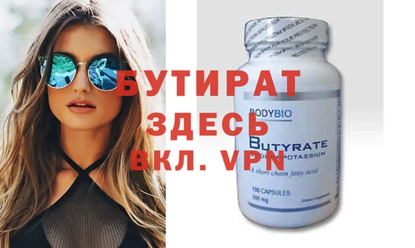 кокаин колумбия Ростов