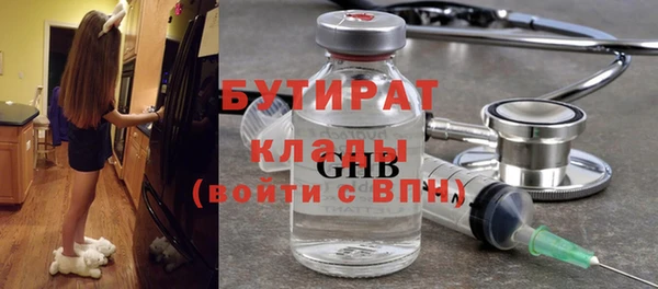 мяу мяу мука Абдулино