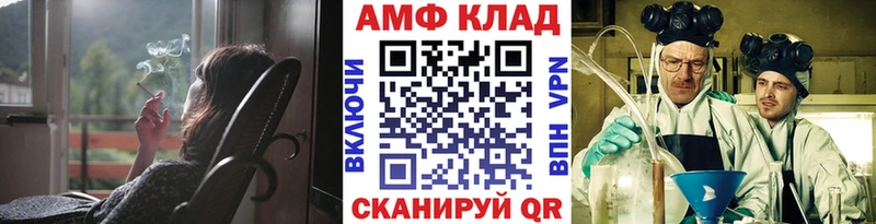 наркота  Карабулак  Первитин пудра 