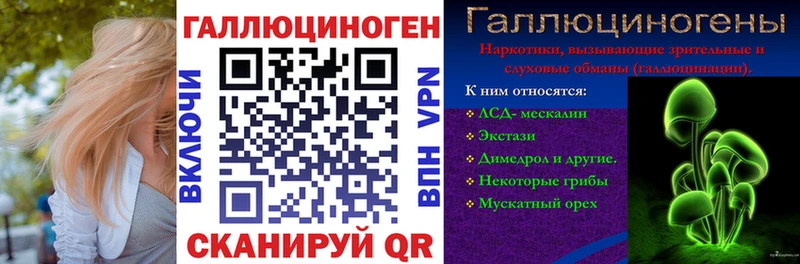 кракен   Карабулак  Псилоцибиновые грибы Psilocybe 