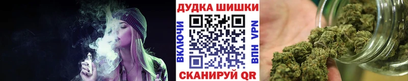 shop состав  Карабулак  МАРИХУАНА конопля  кракен маркетплейс 